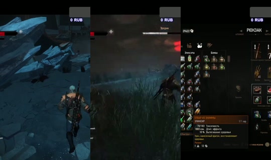 Stream ni sieg_heinz - Ago 5, 2026, 11:46 AM