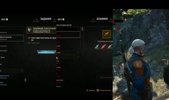 sieg_heinz's Stream - Aug 9, 2026, 12:12 AM