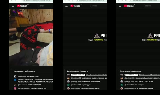 Stream ni sieg_heinz - Ago 27, 2026, 6:15 PM