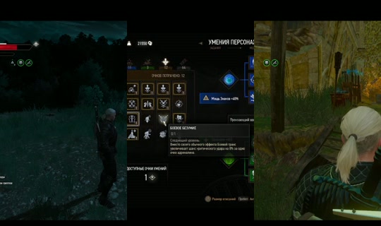 sieg_heinz's Stream - Sep 11, 2026, 4:48 PM