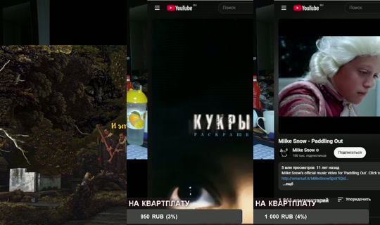 sieg_heinz's Stream - Sep 16, 2026, 11:38 PM
