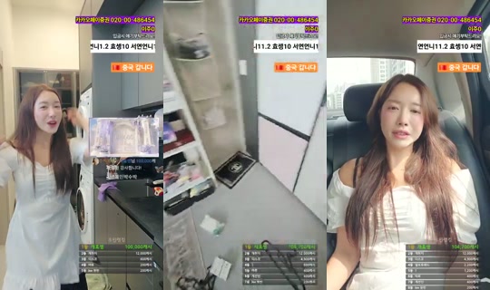 subakPark's Stream - Jul 16, 2026, 12:30 AM
