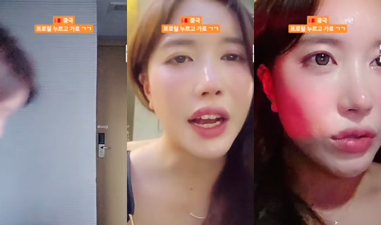 subakPark's Stream - Jul 16, 2026, 10:53 AM