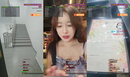 subakPark's Stream - Jul 19, 2026, 7:54 AM