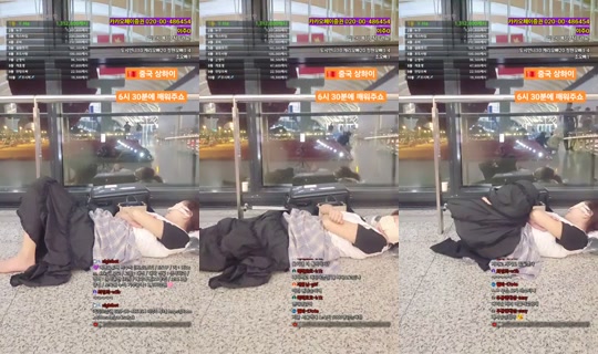 subakPark's Stream - Jul 19, 2026, 6:45 PM