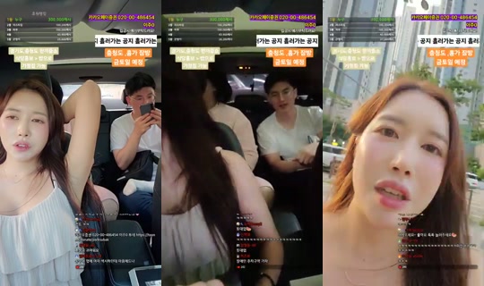 subakPark's Stream - Jul 24, 2026, 9:40 AM