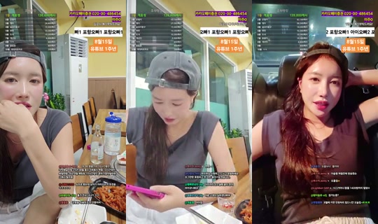 subakPark's Stream - Jul 31, 2026, 12:40 PM