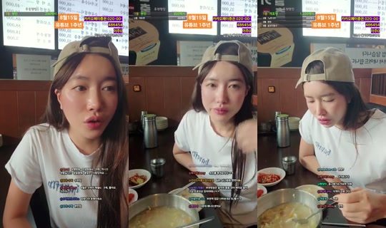 subakPark's Stream - Aug 7, 2026, 5:19 AM