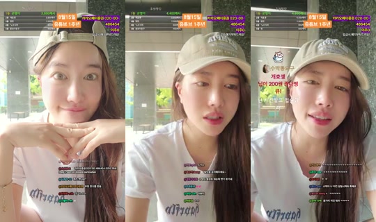 subakPark's Stream - Aug 7, 2026, 6:10 AM