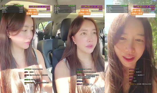 Stream ni subakPark - Ago 8, 2026, 12:46 AM