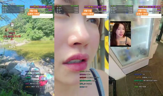 Stream ni subakPark - Ago 8, 2026, 1:47 AM