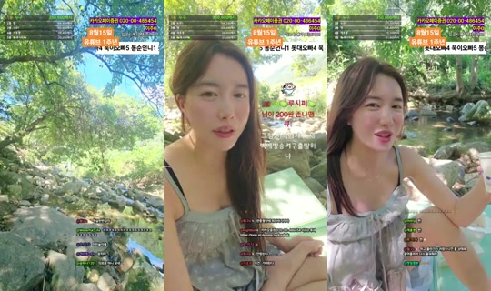 Stream subakPark - 8 Agu 2026, 5.38