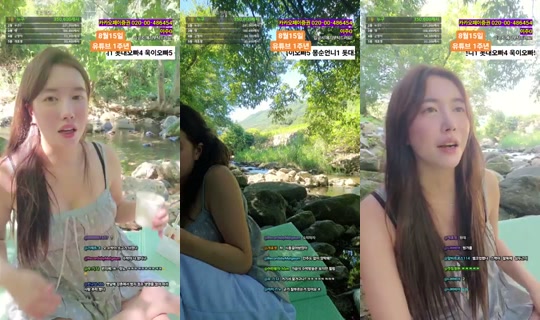 Stream subakPark - 8 Agu 2026, 6.11