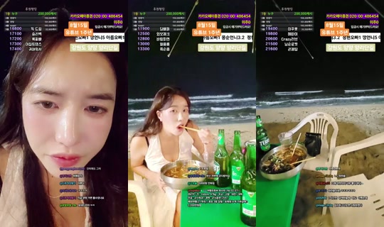 subakPark's Stream - Aug 9, 2026, 11:22 AM