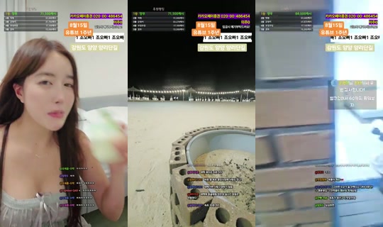 subakPark の配信 - 2026年8月10日 11:24
