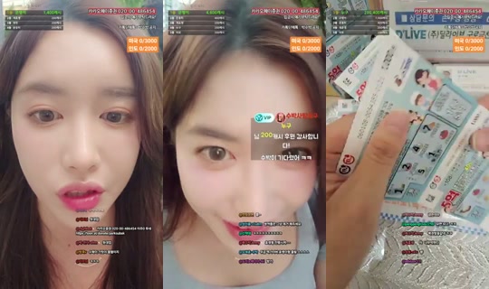 subakPark 的直播 - 2026年8月25日 10:00
