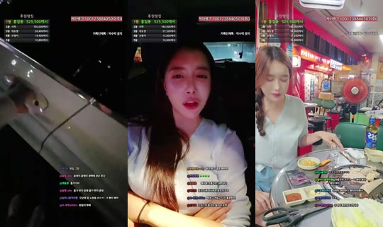 subakPark's Stream - Sep 1, 2026, 10:43 AM