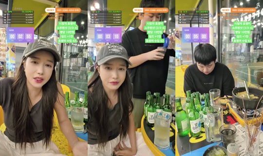 subakPark's Stream - Sep 20, 2026, 10:18 AM