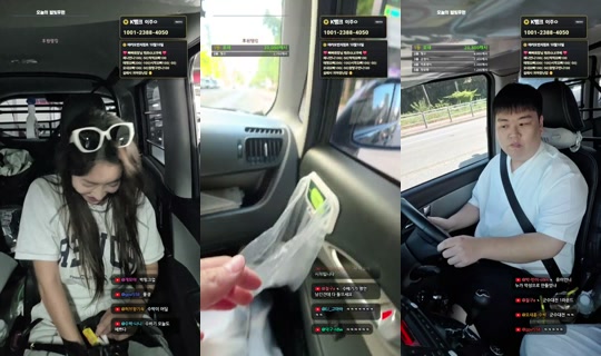 subakPark's Stream - Oct 8, 2026, 1:07 AM
