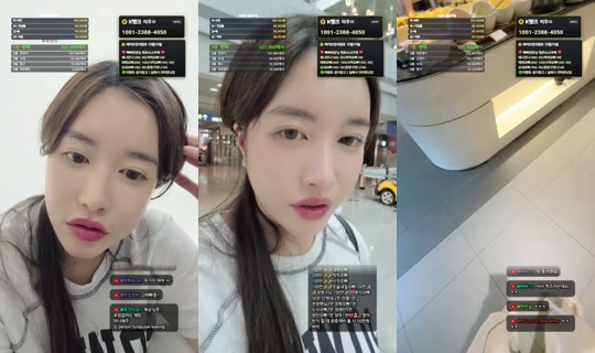subakPark's Stream - Oct 8, 2026, 4:53 AM