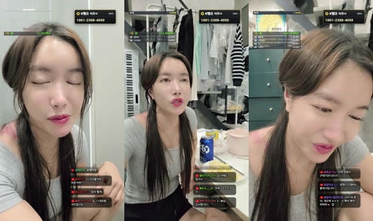 subakPark's Stream - Oct 13, 2026, 1:03 PM