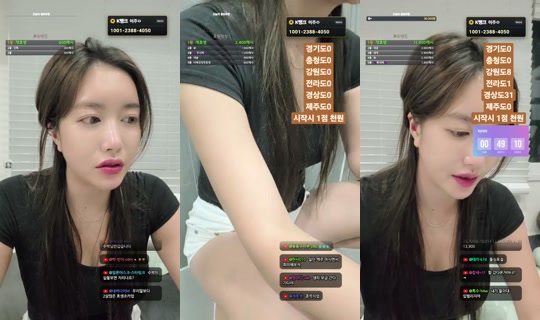subakPark's Stream - Oct 18, 2026, 11:17 AM