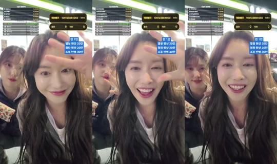 subakPark's Stream - Oct 20, 2026, 2:25 PM