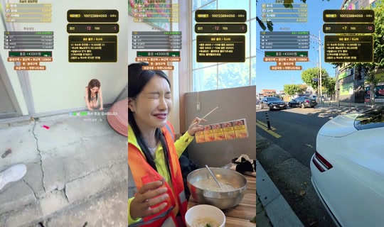 subakPark's Stream - Oct 22, 2026, 5:53 AM