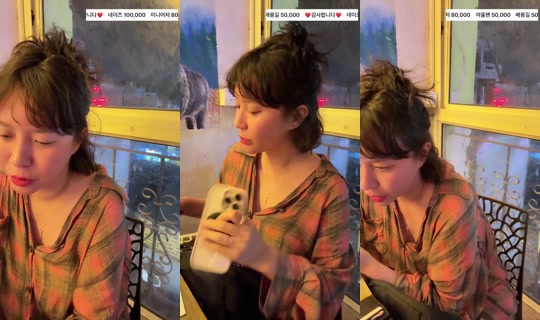 yeoul87's Stream - Sep 22, 2026, 2:56 PM