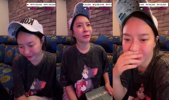 yeoul8707's Stream - Jul 29, 2026, 3:57 PM