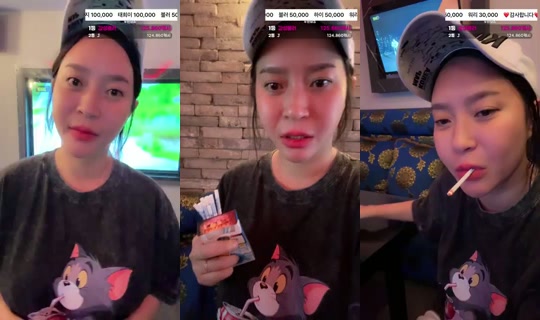 yeoul8707's Stream - Jul 29, 2026, 5:14 PM