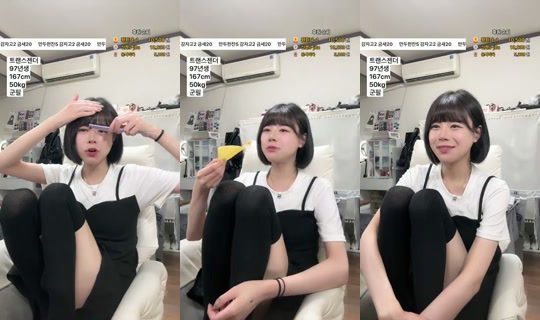 덕배입니다's Stream - Jul 16, 2026, 11:43 AM