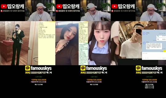 띱오랑캐1526's Stream - Jul 12, 2026, 4:19 AM