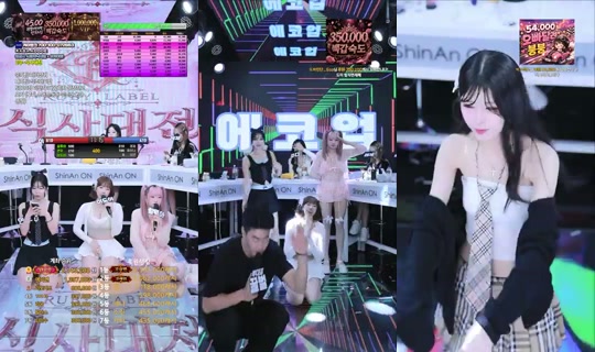 루비레이블's Stream - Jul 18, 2026, 2:36 PM