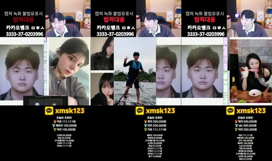 문돌이-3's Stream - Jul 20, 2026, 8:51 AM