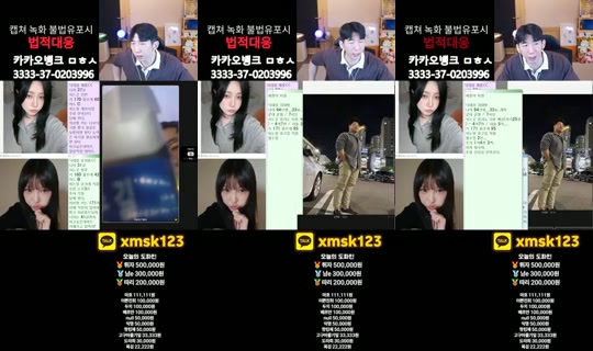 문돌이-3's Stream - Jul 20, 2026, 11:08 AM