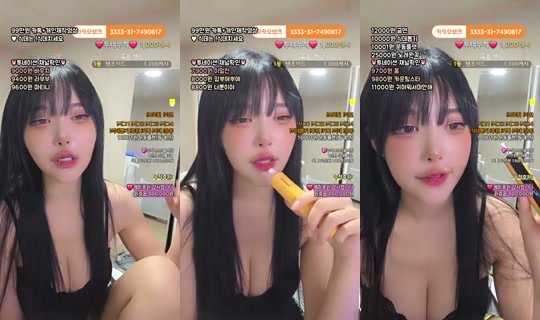 박라희-v4r's Stream - Jul 19, 2026, 2:16 PM