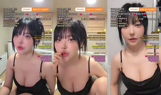 박라희-v4r Recorded on Jul 20, 2026, 2:43 PM