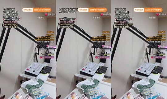 박라희-v4r Recorded on Jul 21, 2026, 7:51 PM