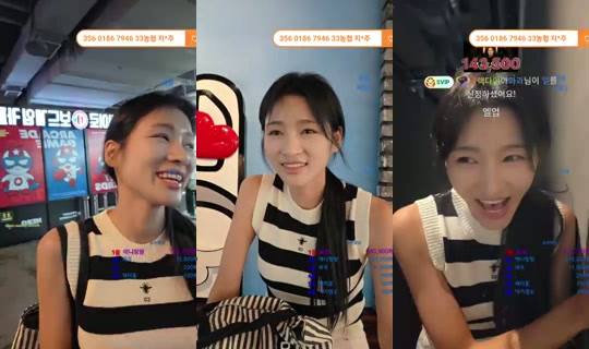지엔데이's Stream - Jul 19, 2026, 5:16 AM