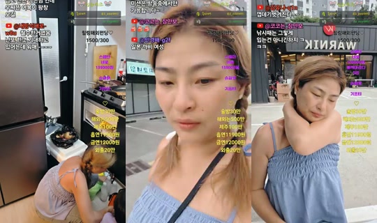 허당성은's Stream - Jul 16, 2026, 9:19 AM