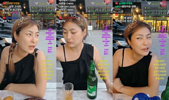 허당성은's Stream - Jul 22, 2026, 10:14 AM