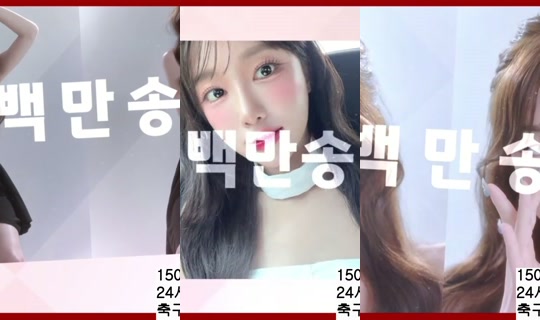 Stream ni 20000song - Hun 18, 2026, 11:58 PM