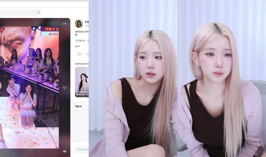 2yenni's Stream - May 25, 2026, 1:44 PM