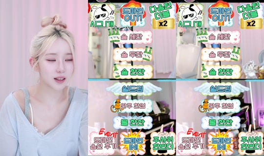 2yenni 2026년 6월 2일 AM 11:14에 녹화됨