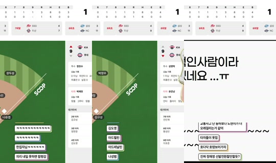 42dadada 录制于 2026年5月9日 10:32