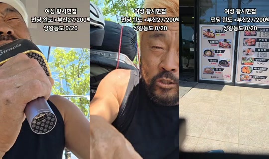 72ki7260010's Stream - Jun 27, 2026, 4:05 AM
