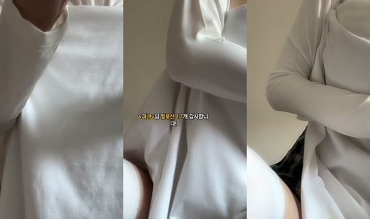 930921의 방송 - 2026년 6월 16일 AM 3:39