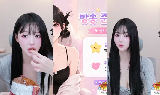 ahrum0912's Stream - Jun 1, 2026, 11:54 AM