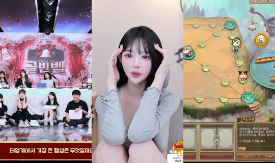 ahrum0912's Stream - Jun 1, 2026, 12:45 PM